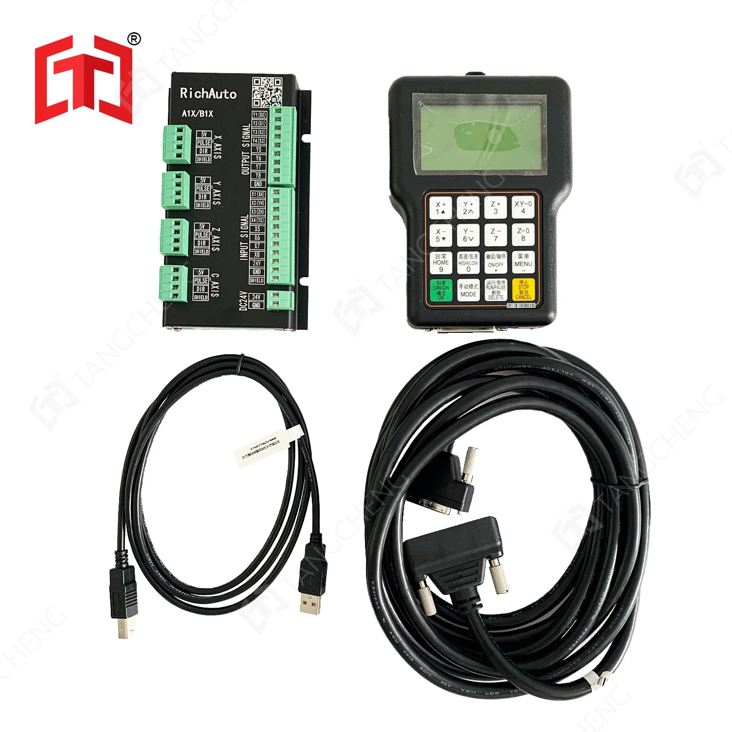 Richauto A11 Dsp Controller 3 Axis - DSP-A11 Richauto A11X CNC Lazer Kazıma