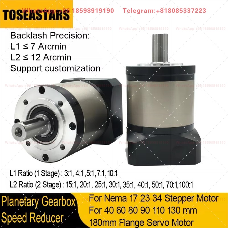 Planetary Gearbox Reducer Nema 23 34 - Nema 17 23 34 Adımlı Motorlar