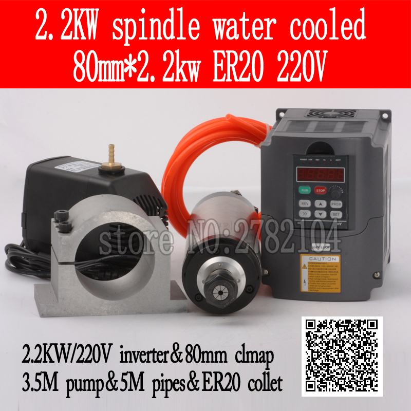 2.2Kw Water Cooled Spindle Kit Vfd - Su Soğutmalı Mil Kiti 2.2KW CNC