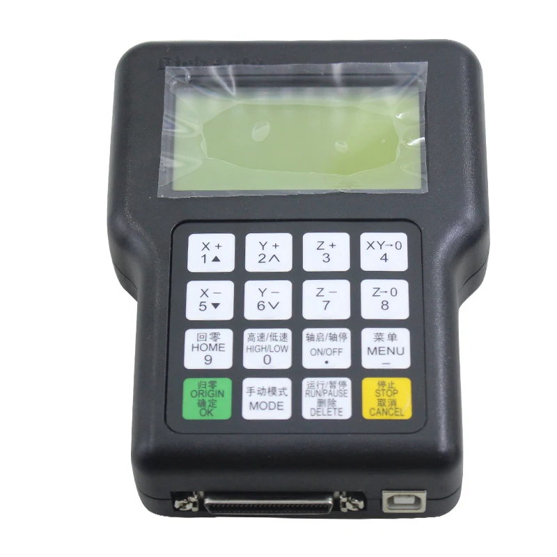 Richauto A11 CNC Kontrol Cihaz - Richauto A11 Dsp Controller 3 Axis incelemesi ve fiyatı
